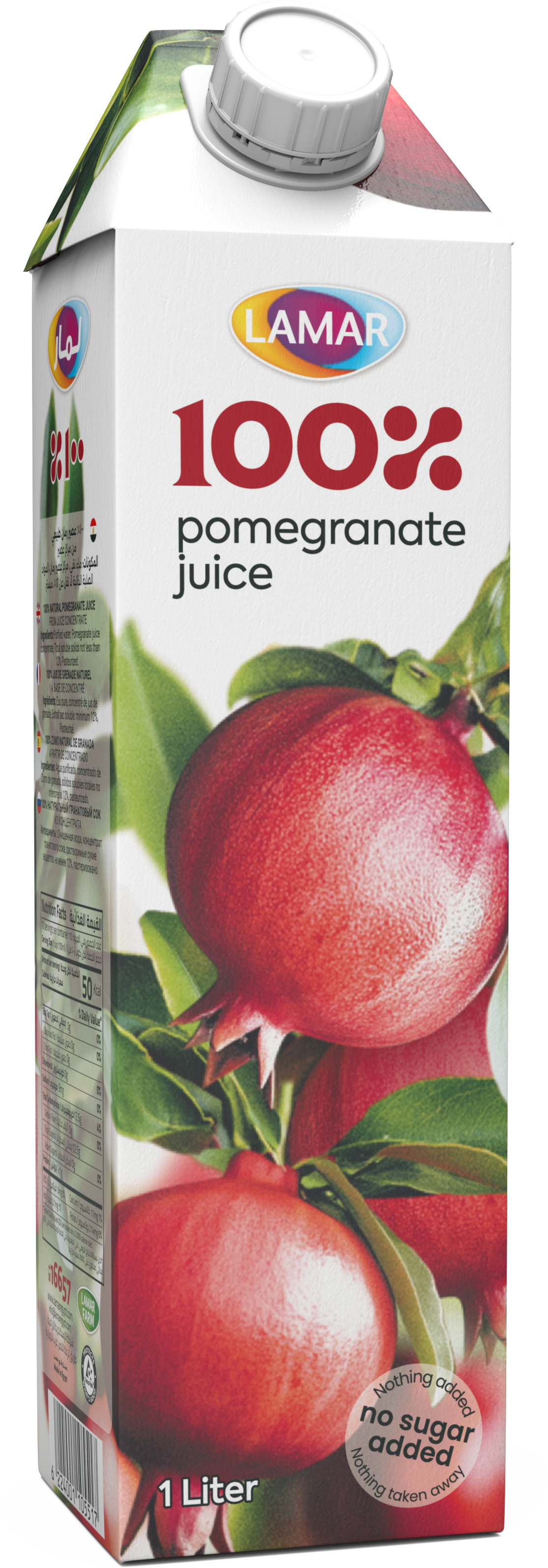 Buy Lamar 100% Juice Pomegranate, 1L Online in Egypt Talabat Egypt
