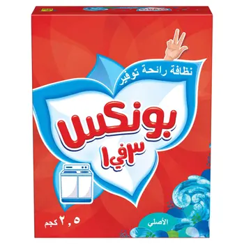 بونوكس مسحوق الغسيل بالرائحة الأصلية للغسالات نصف الأوتوماتيكية 2.5 كيلو