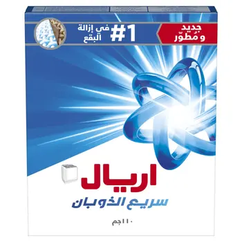 Ariel Powder Original Semi Automatic 110g