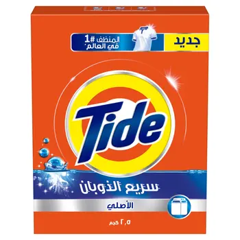 تايد مسحوق الغسيل بالرائحة الأصلية للغسالات نصف الأوتوماتيكية 2.25 كيلو