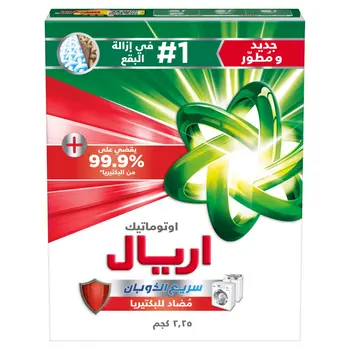 اريال بروتيكت منظف الغسيل المضاد للبكتيريا نصف الأوتوماتيكي 2.25كيلو