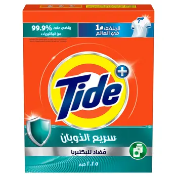 Tide Powder AntiBac Automatic 2.25kg