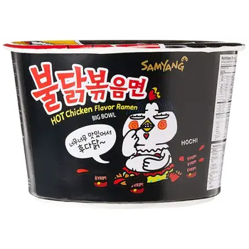 Samayang Buldak Original Big Bowl 105g