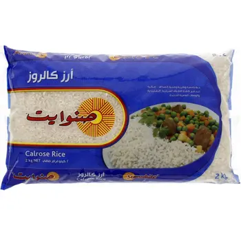 Sunwhite Calrose Rice 2Kg