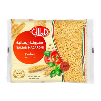 Al Alali Italian Puntine Macaroni (No. 56) 450g