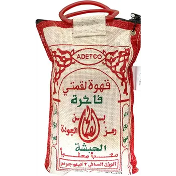 AdetcoLekmati Coffee Beans 2 Kg