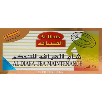 Al Diafa Slimming Tea Bags 25sachets