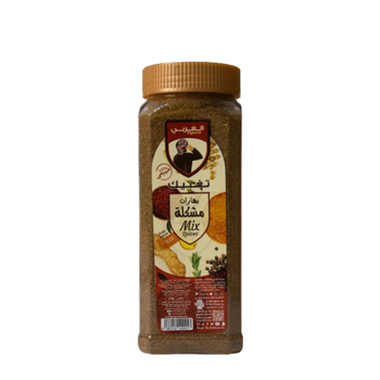 Algharbi Mixed Spices 250g