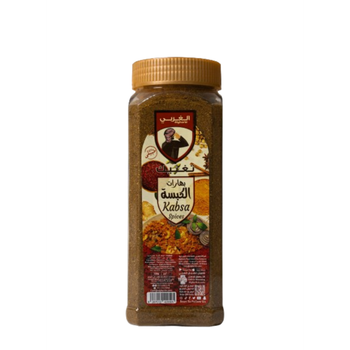 Algharbi Khaltat kabsa spices 300g