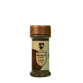 Algharbi Ground Cumin 80g