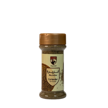 Algharbi Ground Coriander60g