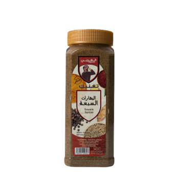 Algharbi Seven Spices  300g