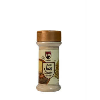 Algharbi Onion Powder 80g