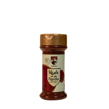 Algharbi Paprika Sweet Pepper 80g