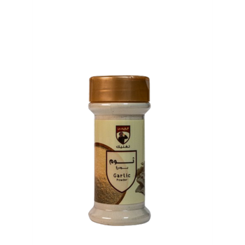 Algharbi Garlic Powder 80g