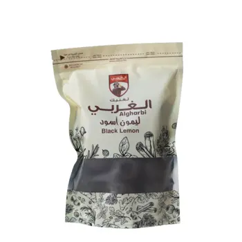 Algharbi Black Lemon Whole 150g