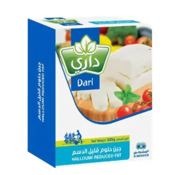 داري جبنة حلومي قليلة الدسم 225 جرام