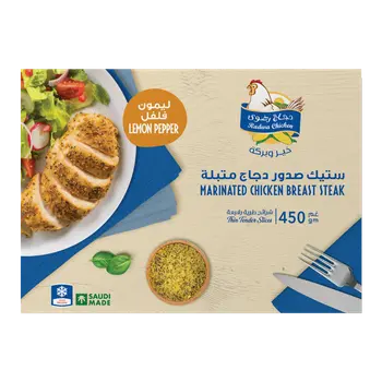 Radwa Frozen Marinated Chicken Breast Lemon Pepper 450g