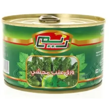 ريم ورق عنب محشي 400جرام