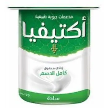 Activia Plain Full Fat Stirred Yoghurt 125g