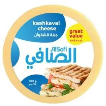 Alsafi Kashkaval Cheese 350g