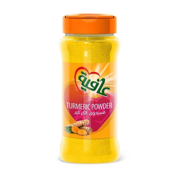 Afia Turmeric Powder 185g