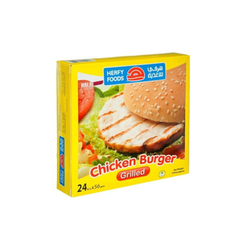 Herfy  Grilled Chicken Bur Ger 1.34 Kg