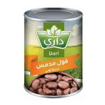 Dari Foul Medamas 400 g