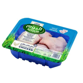 Alyoum Chicken Thigh Fresh 450G