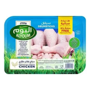 Alyoum Drumstiks 900g