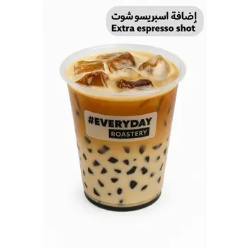 لاتيه بارد (حجم عادي) + اسبريسو شوت إضافية 2قطعة