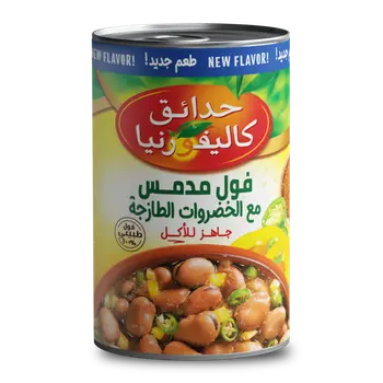 California Garden Fava Beans With Fresh Vegetable 450 g