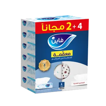 Fine facial tissue 4pieces