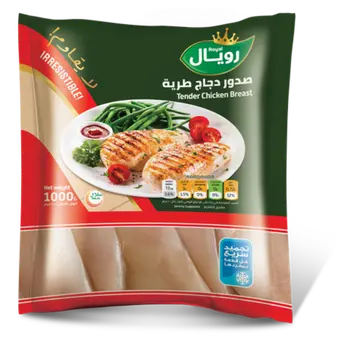 Royal Frozen Tender Chicken Breast 1Kg