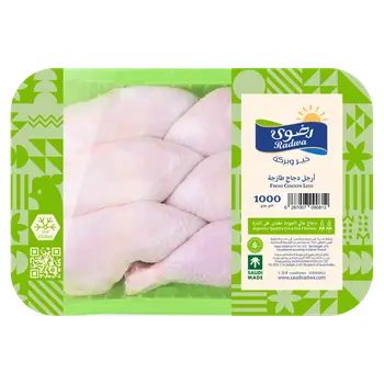 Radwa Fresh Chickenlegs 1Kg