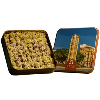 Bab Sharqi Chocolate Petit Four 240g