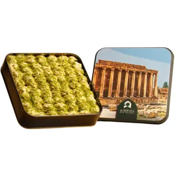 Bab Sharqi Milk Petit Four 240g