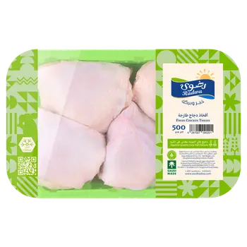 Radwa Chicken Fresh Chicken Thighs 500 g