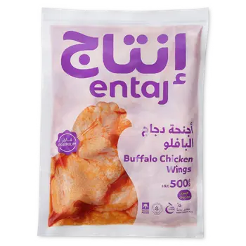 Entaj Buffalo Chicken Wings Spicy 500g