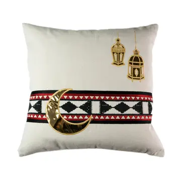 Bahjah Cushion Cover Inspired By Al Sadu Northern 1Piece
