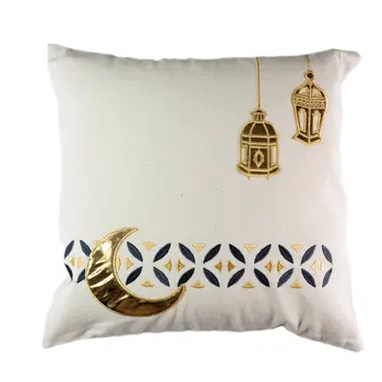 Bahjah Cushion Cover Inspired By Hasawian Jas 1Piece