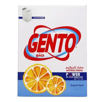 Gento Powder Detergent  Original High Foam 2.25 Kg