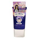 Shiroiwaki Mini Underarm Bright & Smooth Whitening Cream 25ml | 100372770