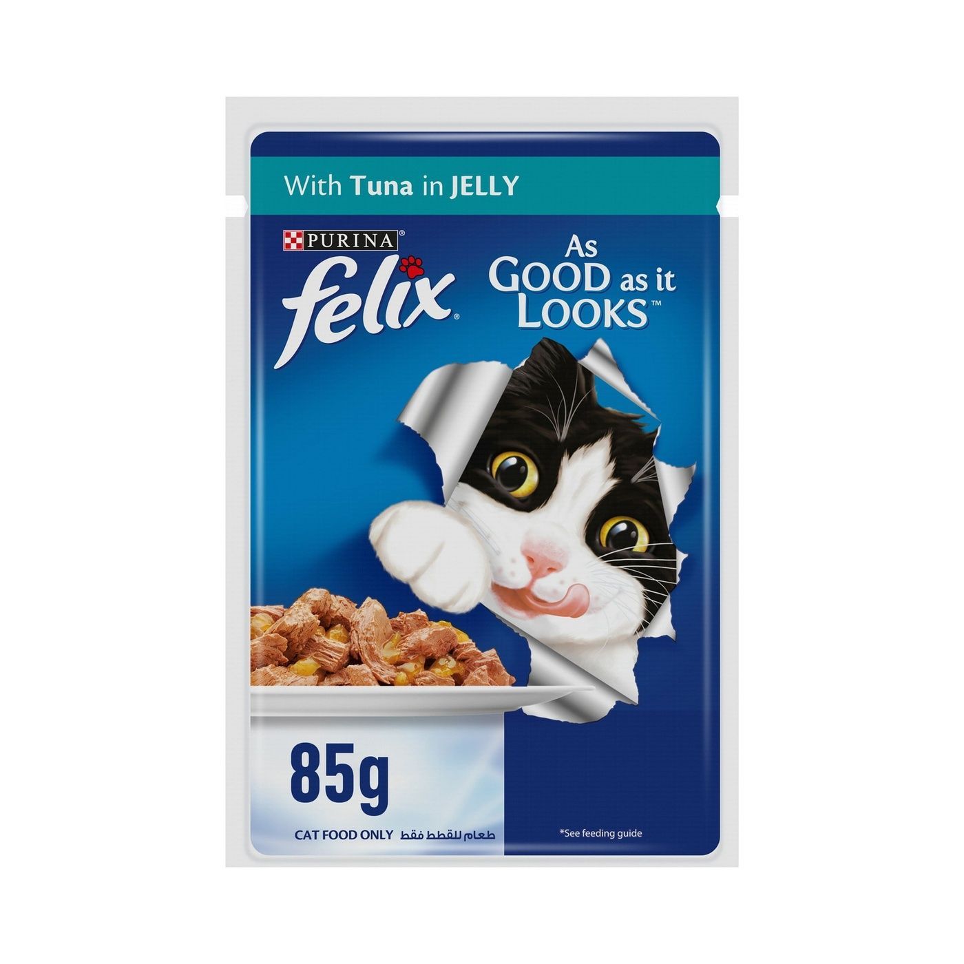 Buy Felix As Good As It Looks With Tuna In Jelly 85 G Online in