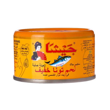Geisha Skip Jacklight Meat Tuna In Sunflower Oil 90g