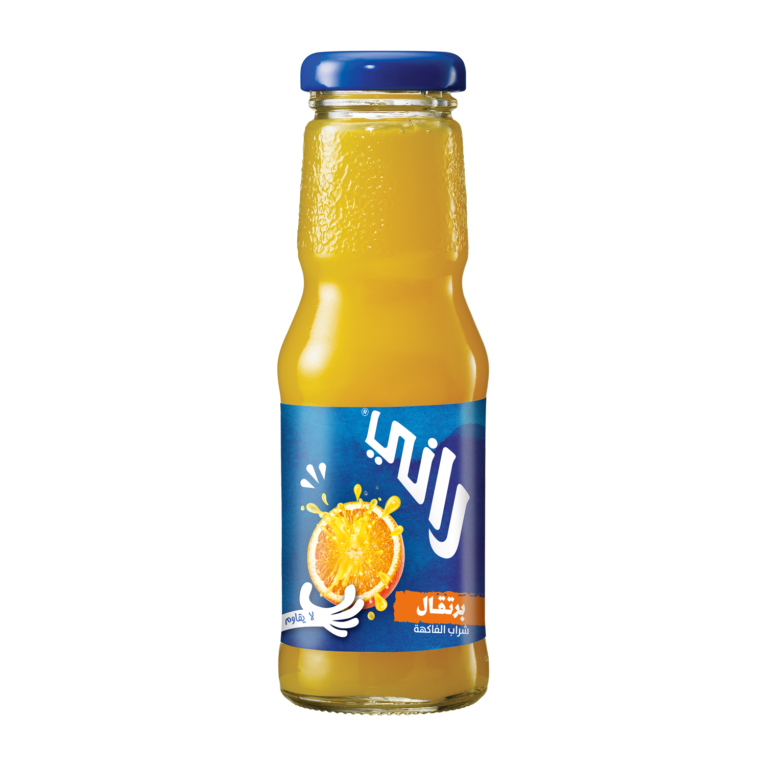 Buy Rani Orange Glass Bottle, 200ml Online in Oman Talabat Oman