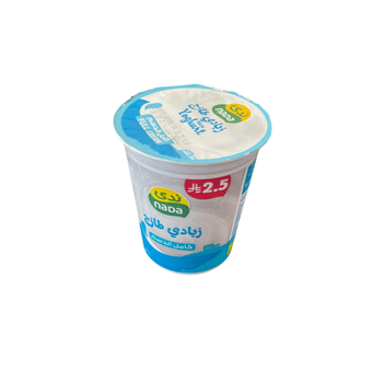 Nada Full Fat Fresh Yogurt 380 g