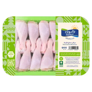Radwa Fresh Chicken Drumsticks 900g