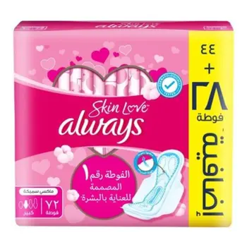 Always Cottony Softness Maxi Thick Pads With Wingslarge 72Pieces
