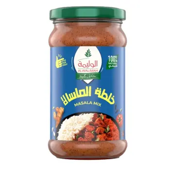 Al Walimah Style Sauce Chicken Masala 300g